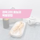 태평중국한의원 이미지