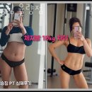 짐승짐 율량점 이미지