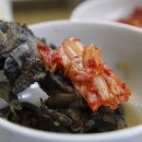 위아래복집 이미지