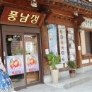 완산-71 이미지