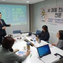 다온컨설턴트