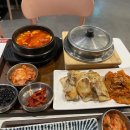 소담밥짐 이미지