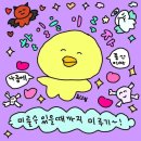 (주)투어스텝