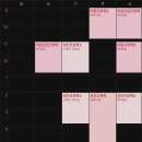 열한시약국 | 그저 흘러가는 마음 따라