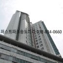 인천코오롱 이미지
