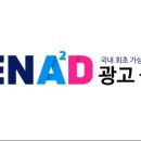 라온엔터테이먼트 이미지