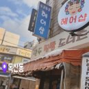 길상마트 이미지