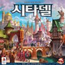 BLITZ PC | 서현역 보드게임 카페/더홀릭/서현역 놀거리 /서현역 가볼만곳/내돈내산