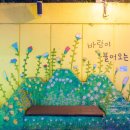 김광석길 공영주차장 이미지