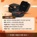 미가코리아 | [김포경락] 얼굴 붓기와 윤곽 고민 해결! 김포윤곽관리 전문, 운양동에스테틱가인미가 방문 후기