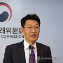 씨제이올리브영 연합뉴스