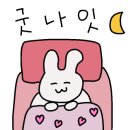 루디아의 작은집 이미지