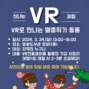 금일공공도서관 이미지