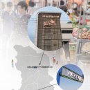 압량공설시장 이미지