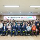 개금2동-2 이미지