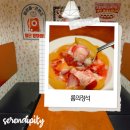 룸의정석 부천역점 이미지