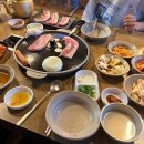 향원 이미지