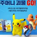 게임옥션 이미지