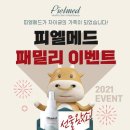 자이글 이데일리