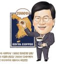 7세븐세탁소 이미지