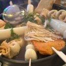 허묵바