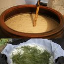 장수마을한옥민박 이미지