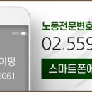 전자카크리닉 이미지