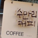 더휴일 풀빌라 이미지