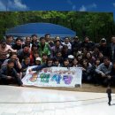 동암체육공원 이미지