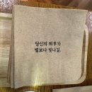 중곡역-2 | 광진구 맛집 화덕피자 스테이, 아이들과 주중 방문한 솔직 후기!(중곡역 맛집 추천)