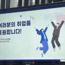 커피와소나무&청년피자 음봉점 | 2026 서대문구 청년도전지원사업 중기 1-5주차 후기