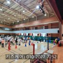 상곡병설유치원 이미지