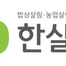 사임당로14길 15 이미지