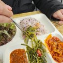 동네푸드 네이버블로그