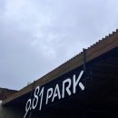 제주 서쪽 실내 가볼 만한곳 9.81 파크 후기