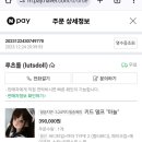 스튜디오제인