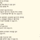 고호치과의원 이미지