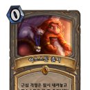 스톤서비스 이미지