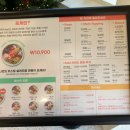 포케올데이제주삼화점 이미지