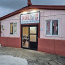 한성닭집 이미지