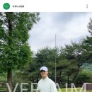베르트웨어