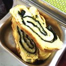 정미김밥 이미지