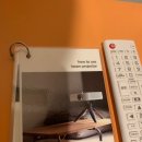 스테이.노멀띵스