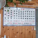 주)세화테크 이미지