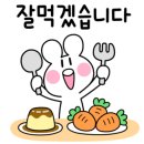 고향숯불갈비 이미지