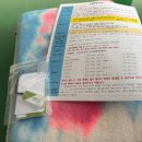 행복열쇠 - 성동구 무수막길 11 | [LH]11.LH 고양삼송 행복주택 입주 후기