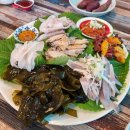 (주)순수자연건강 이미지