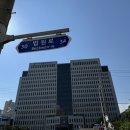 다옴법률사무소 이미지
