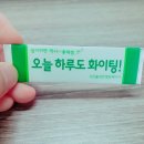 사교육걱정없는세상 이미지