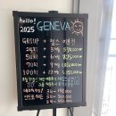 제네바필라테스 | [수지구청필라테스] ㅣ 시설 및 솔직한 이용후기